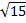 0200i1i5-ee8e.png