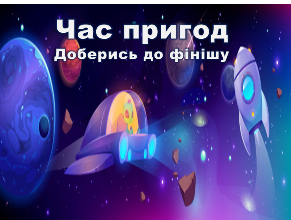 0200i1r9-bbe5-940x711.png