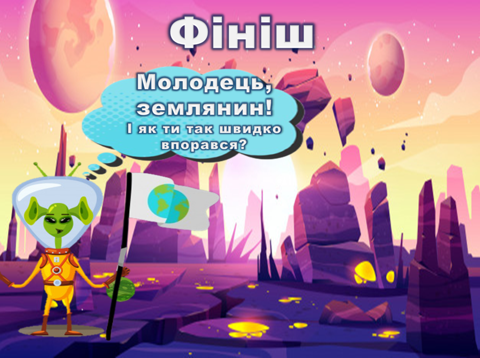 0200i1rb-bfa5-940x702.png