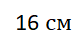 0200i1zy-f735.png