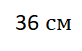 0200i207-15a9.png