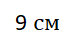 0200i20k-4015.png