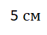 0200i211-caf4.png