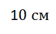0200i219-13ea.png