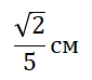 0200i21t-f3a9.png