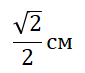 0200i221-5354.png