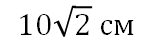 0200i22o-6d5b.png