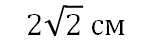 0200i22x-05e1.png