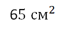 0200i23q-3e3a.png