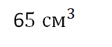 0200i23x-902f.png