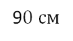 0200i25b-37a5-105x59.png