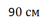 0200i25p-b26e.png