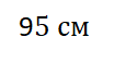 0200i25s-f237.png