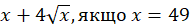 0200i26h-7731.png