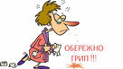 0200i3ap-fb77-136x77.jpg