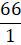 0200i3ph-4c93.png