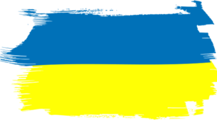 Напис-розтяжка:  “22 січня – День Соборності України!