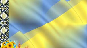Цікаві факти про День Соборності України.