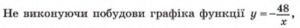 0200i4uz-e107.png