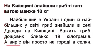 0200i4ww-31c5.png