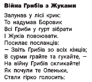 0200i4x3-979b.png