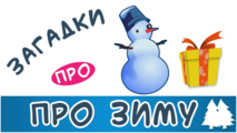 0200i5mt-5714-213x120.png