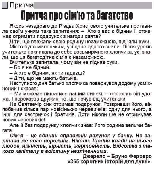 0200i646-d4e4.jpg