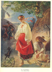0200i692-46ce-173x238.jpg