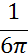 0200i6am-8842.png