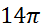 0200i6at-f417.png
