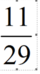 0200i718-f45e.png