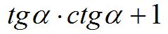 0200i78u-5315-239x49.png