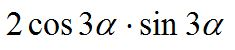 0200i794-ce77-235x50.png