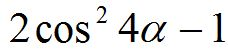 0200i79e-d95c-228x56.png