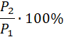 0200i7rp-38fd-117x69.png