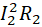 0200i7s9-73a9-66x43.png