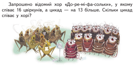 0200i7zv-0d03-576x279.png