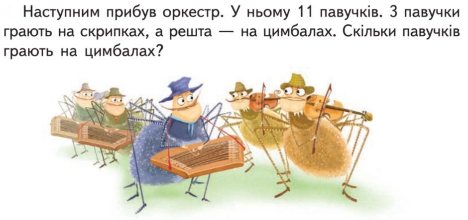 0200i859-8908-940x443.png