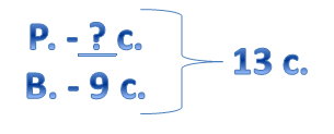 0200i883-f23d.png