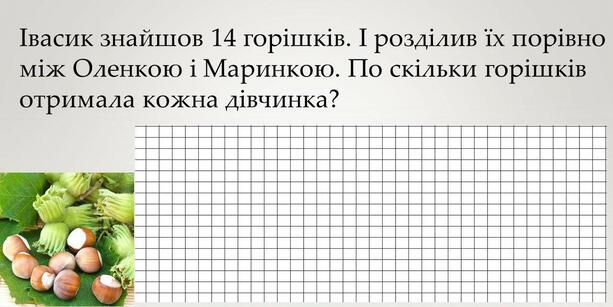 0200i8ey-657e-613x307.jpg