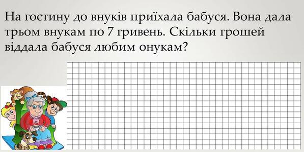 0200i8f5-f1d8-597x300.jpg