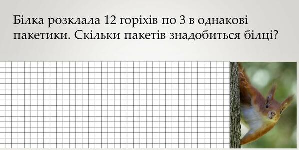 0200i8f7-3cd5-599x301.jpg