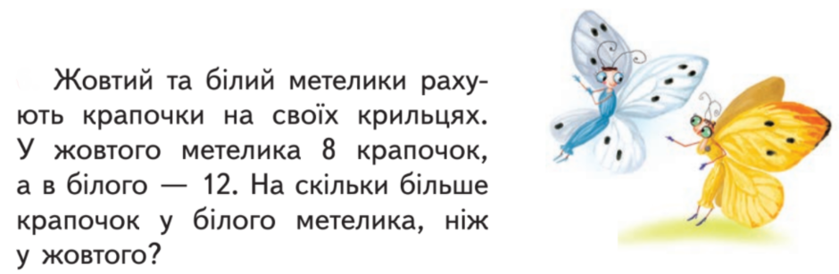 0200i8o5-491b-940x308.png