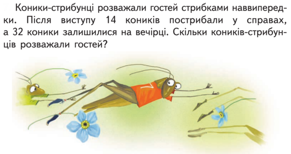0200i8pc-aba6-940x497.png