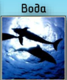 0200i8pg-c0b7-135x162.png
