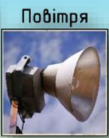 0200i8pi-e1f2-109x138.png