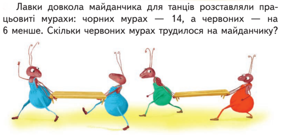 0200i8qe-3179-940x447.png