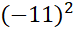 0200i8s9-ae59.png