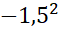 0200i8u6-ac66.png