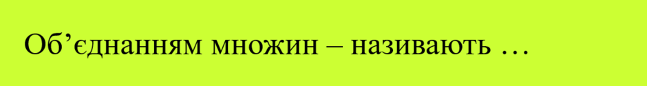 0200i93b-c93e-940x125.png